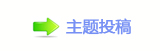 ୎綏⽮덯㐀㤀﹖鍞❙桑㈀　㈀㐀瑞